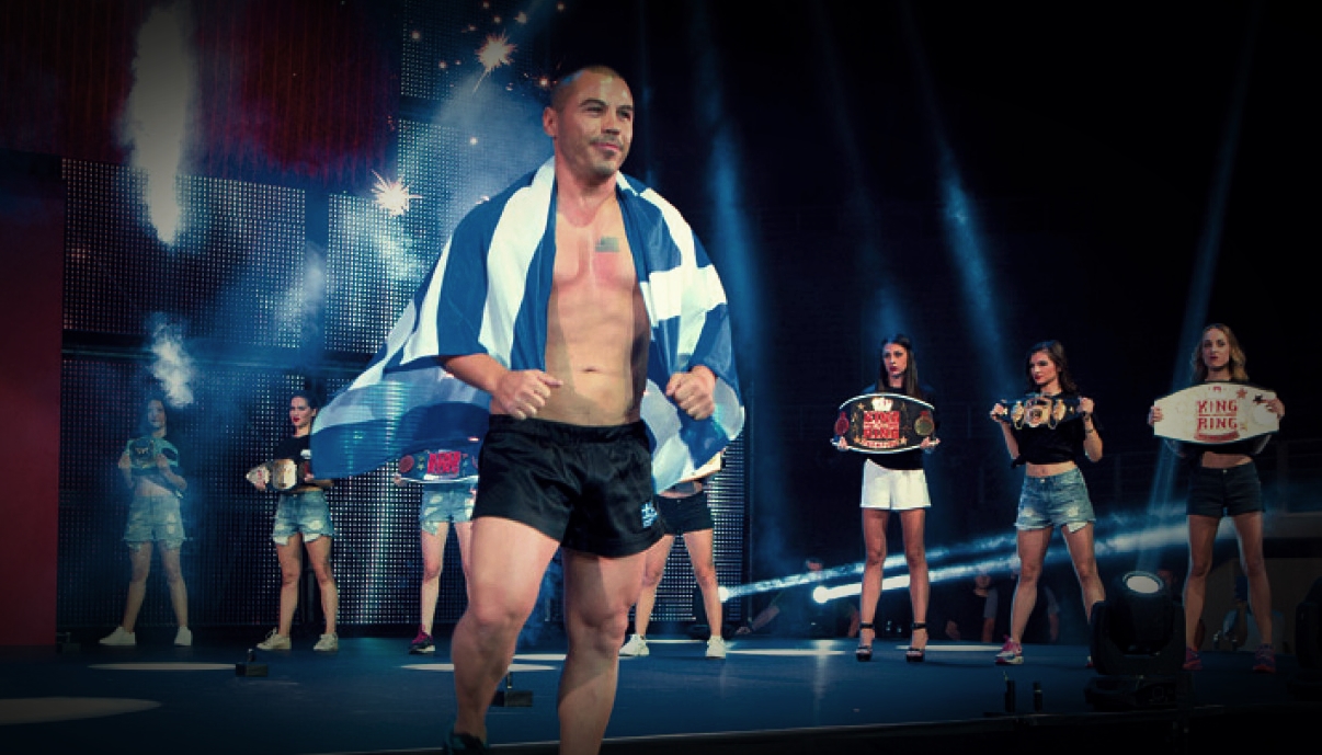 Iron Mike 1